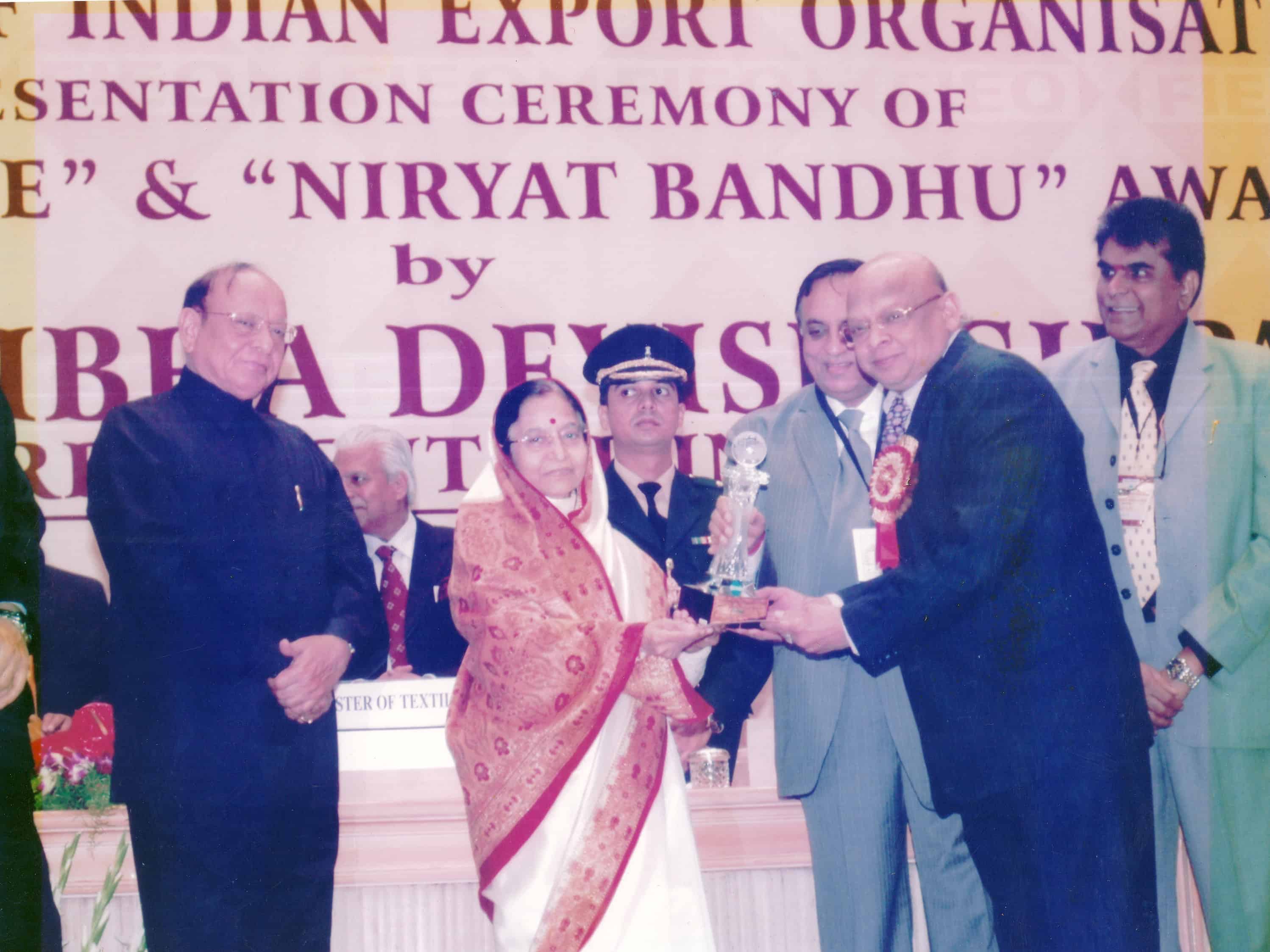 Niryat Shree Award Ceremony